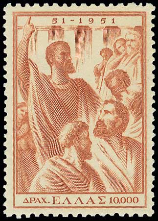 Lot 00439
