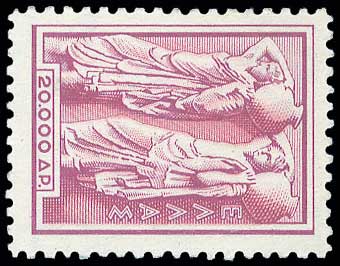 Lot 00446