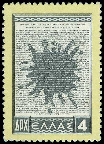 Lot 00448