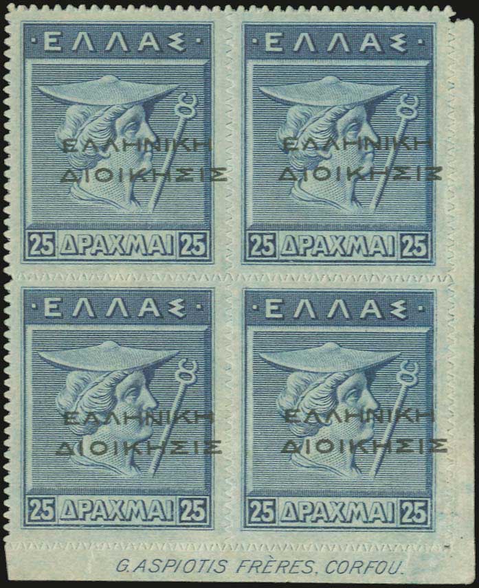Lot 00364