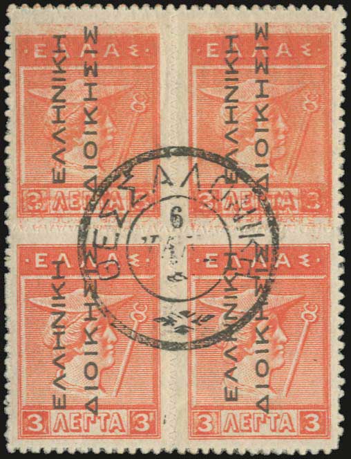 Lot 00303