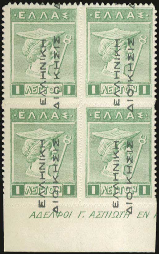 Lot 00301