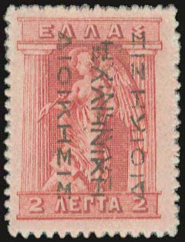 Lot 00302