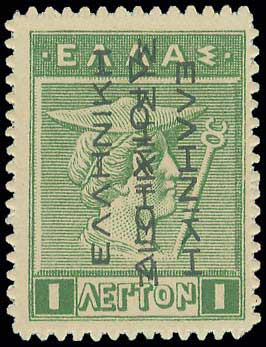 Lot 00337