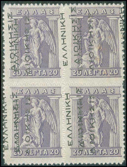 Lot 00333