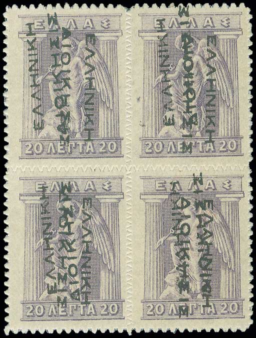 Lot 00414