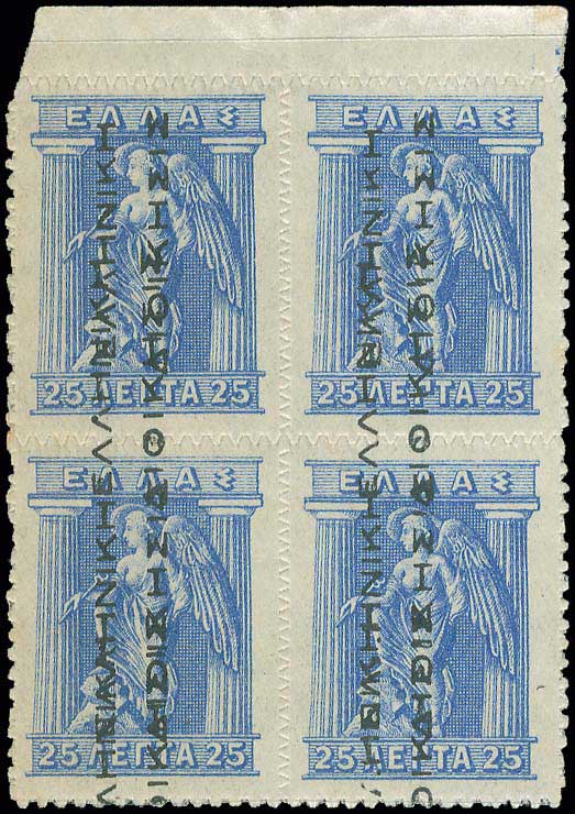 Lot 00415