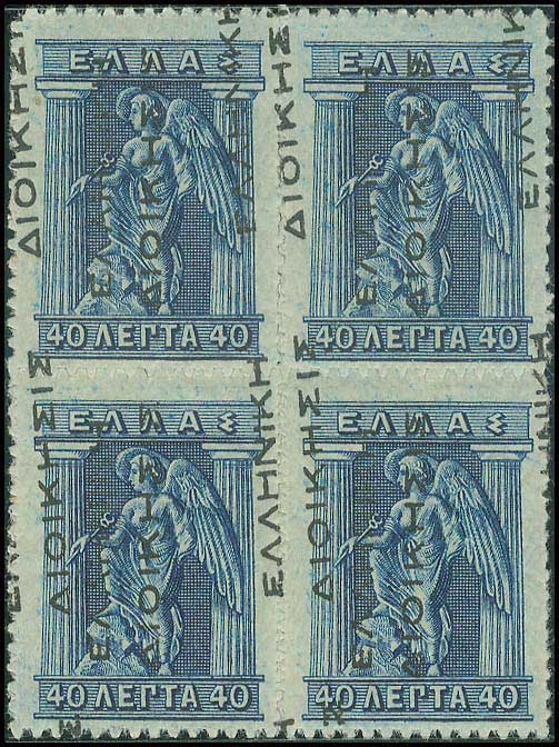 Lot 00412