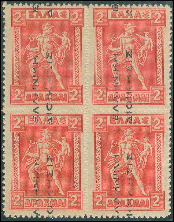 Lot 00337