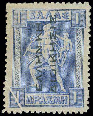 Lot 00346