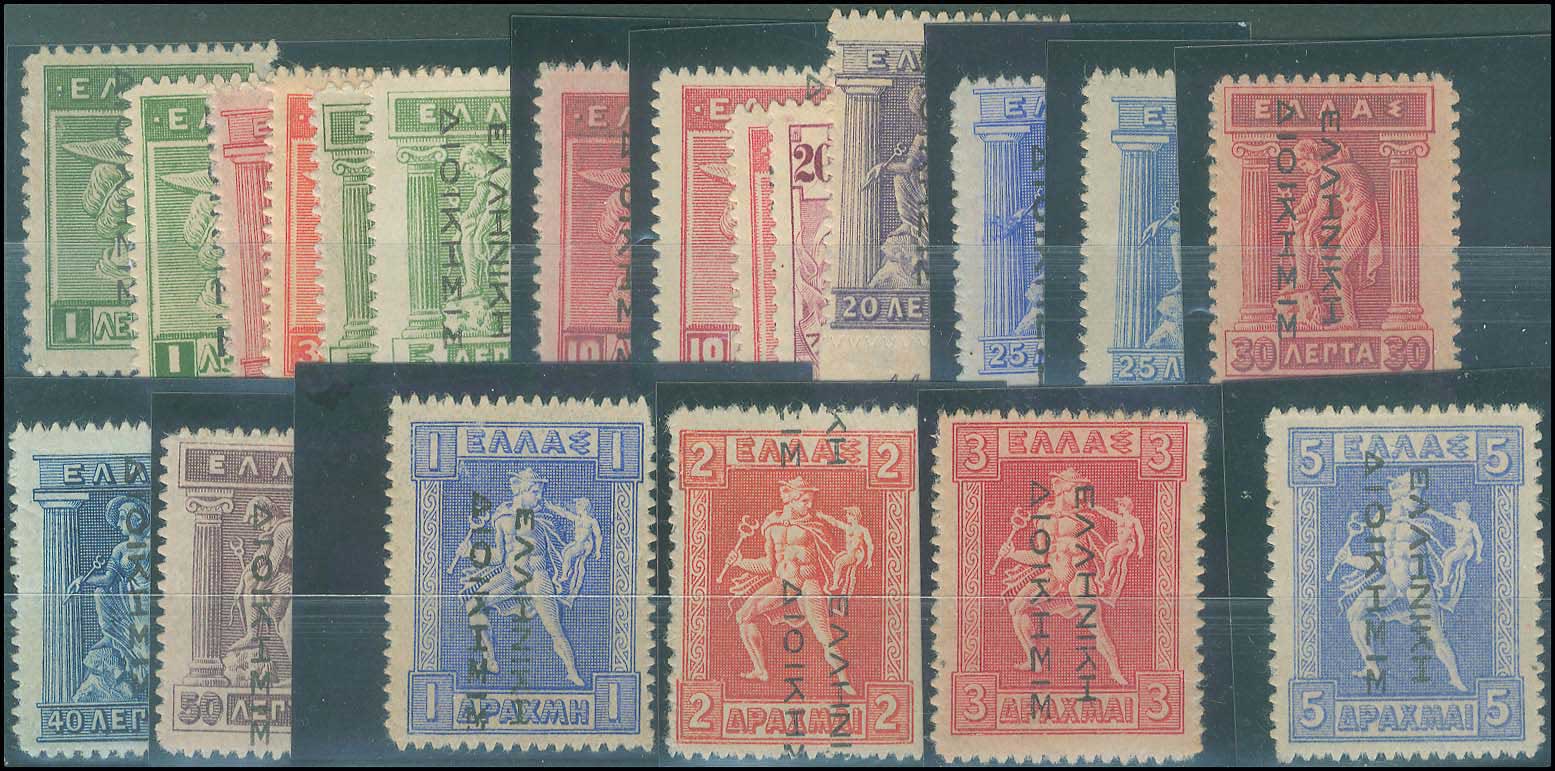 Lot 00365