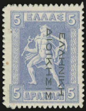Lot 00281