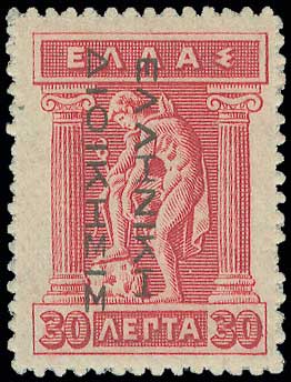 Lot 00286