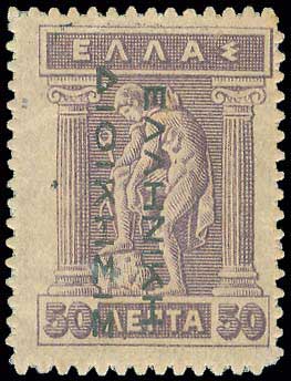 Lot 00356