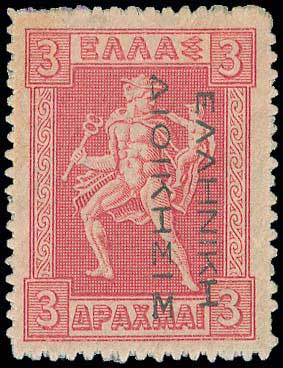 Lot 00429