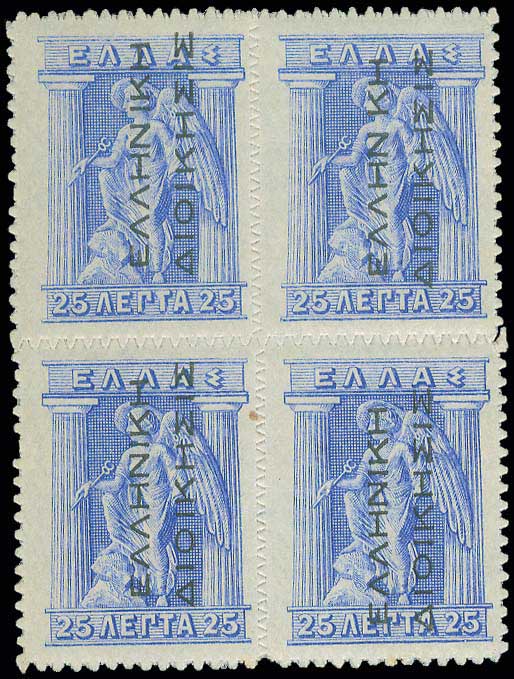 Lot 00345