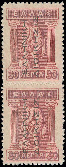 Lot 00334