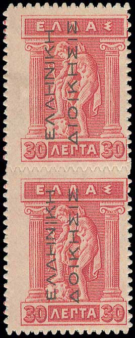 Lot 00415
