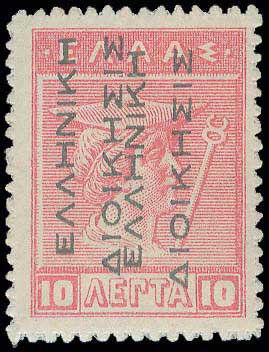 Lot 00583