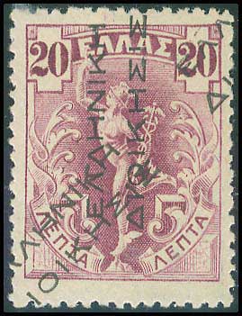 Lot 00332