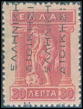 Lot 00274