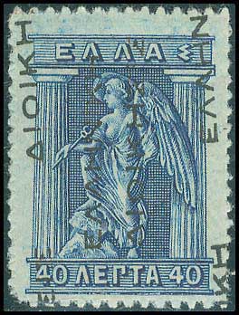 Lot 00407