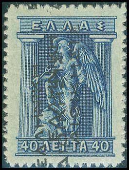Lot 00408