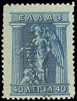 Lot 00395
