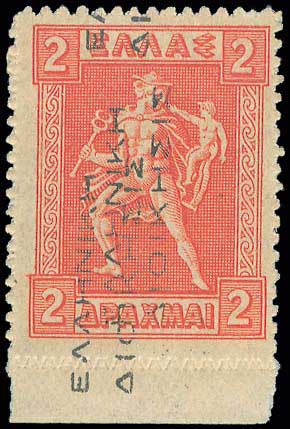 Lot 00308