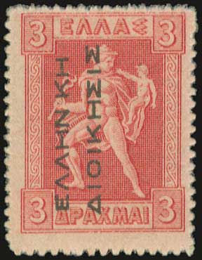Lot 00361