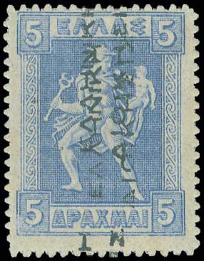 Lot 00409