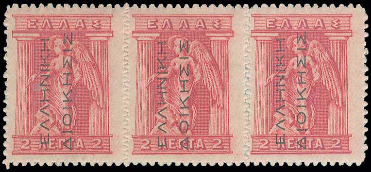 Lot 00334