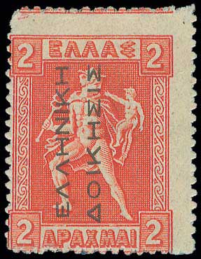 Lot 00412