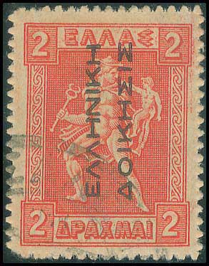 Lot 00409