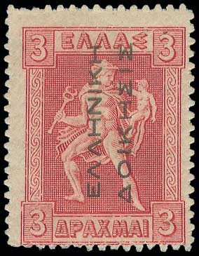 Lot 00278