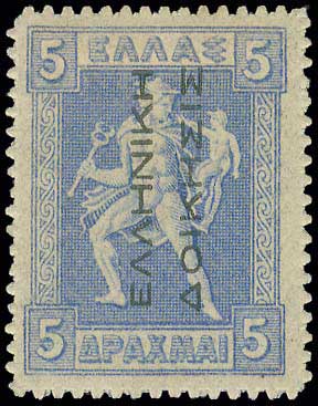 Lot 00327