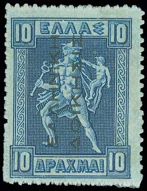 Lot 00410