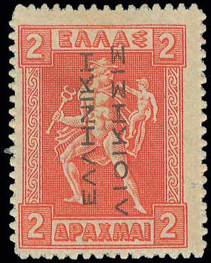 Lot 00415