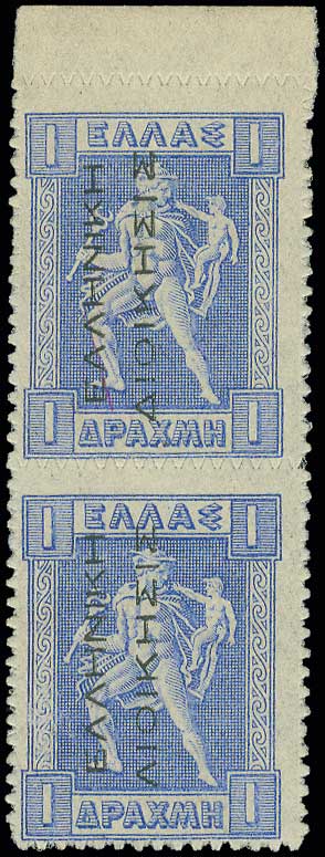 Lot 00276