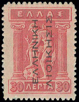Lot 00419
