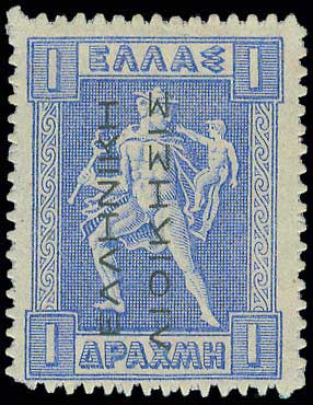 Lot 00402