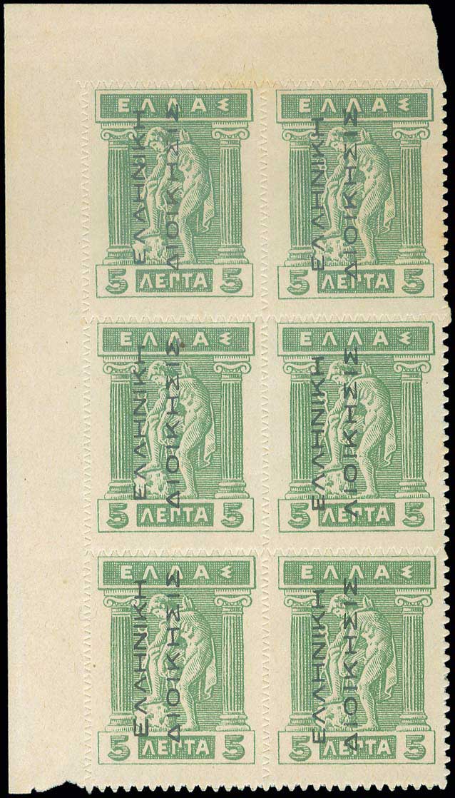 Lot 00406