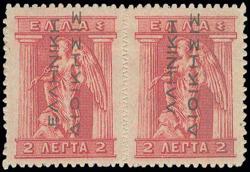 Lot 00338