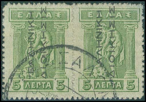 Lot 00413