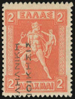 Lot 00277