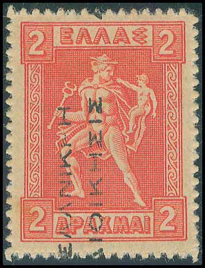 Lot 00347
