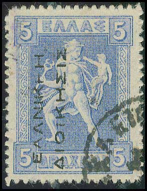 Lot 00417