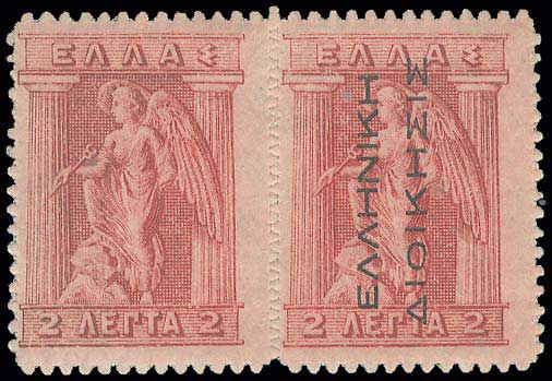 Lot 00338