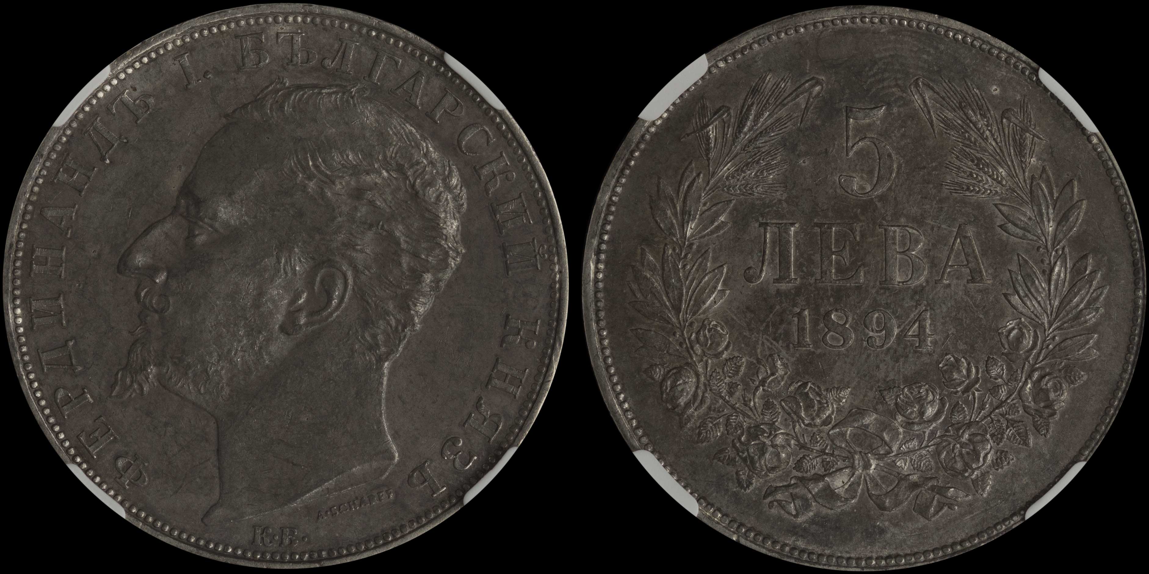 Lot 06762