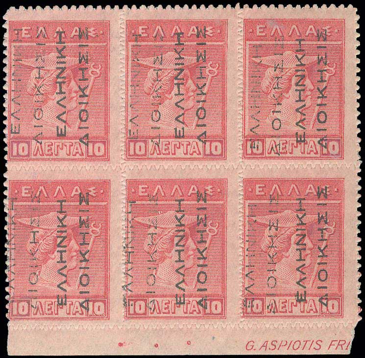 Lot 00382